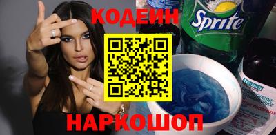 apvp Будённовск