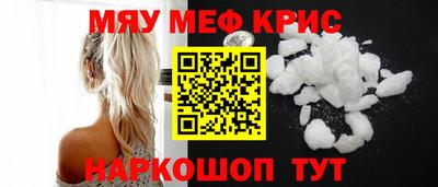 apvp Будённовск