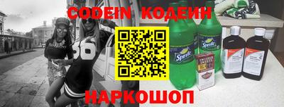 apvp Будённовск