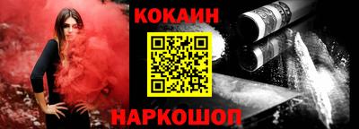 apvp Будённовск