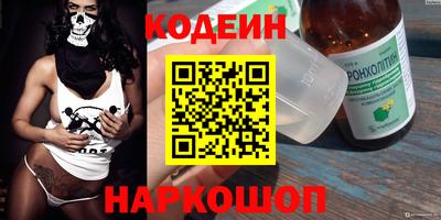 кокаин колумбия Бузулук