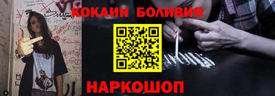 2c-b Бугуруслан