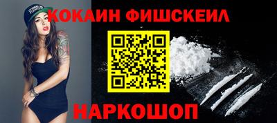 apvp Будённовск