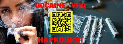 apvp Будённовск