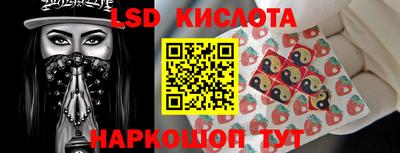 кокаин колумбия Бузулук