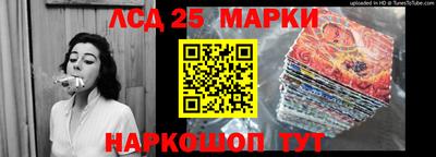 2c-b Бугуруслан