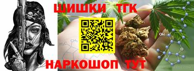 2c-b Бугуруслан
