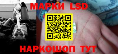 кокаин колумбия Бузулук
