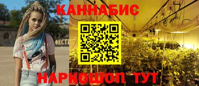 2c-b Бугуруслан