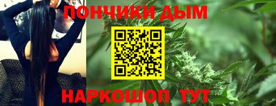 2c-b Бугуруслан