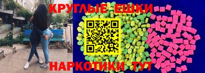 кокаин колумбия Бузулук