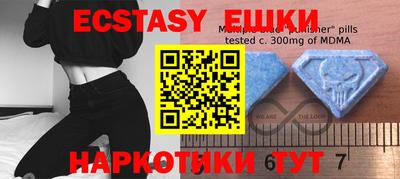 кокаин колумбия Бузулук