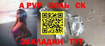 кокаин колумбия Бузулук