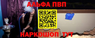 2c-b Бугуруслан