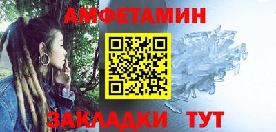 кокаин колумбия Бузулук