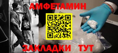 кокаин колумбия Бузулук