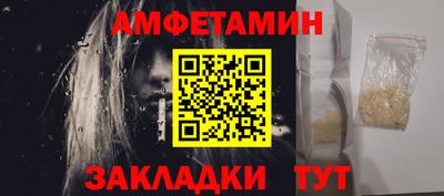 кокаин колумбия Бузулук