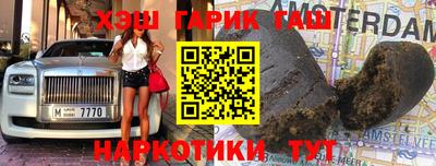 кокаин колумбия Бузулук