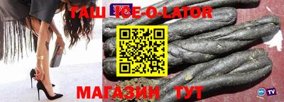 кокаин колумбия Бузулук