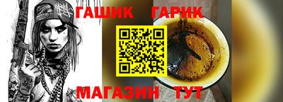 apvp Будённовск