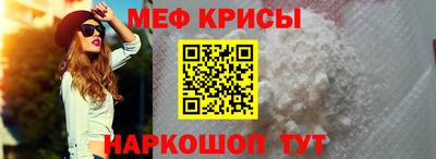 кокаин колумбия Бузулук
