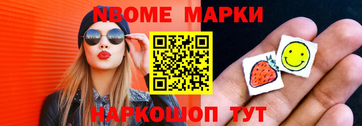 LSD-25 экстази кислота  МЕГА ТОР  LSD-25 экстази  Кунгур  Вход с VPN 